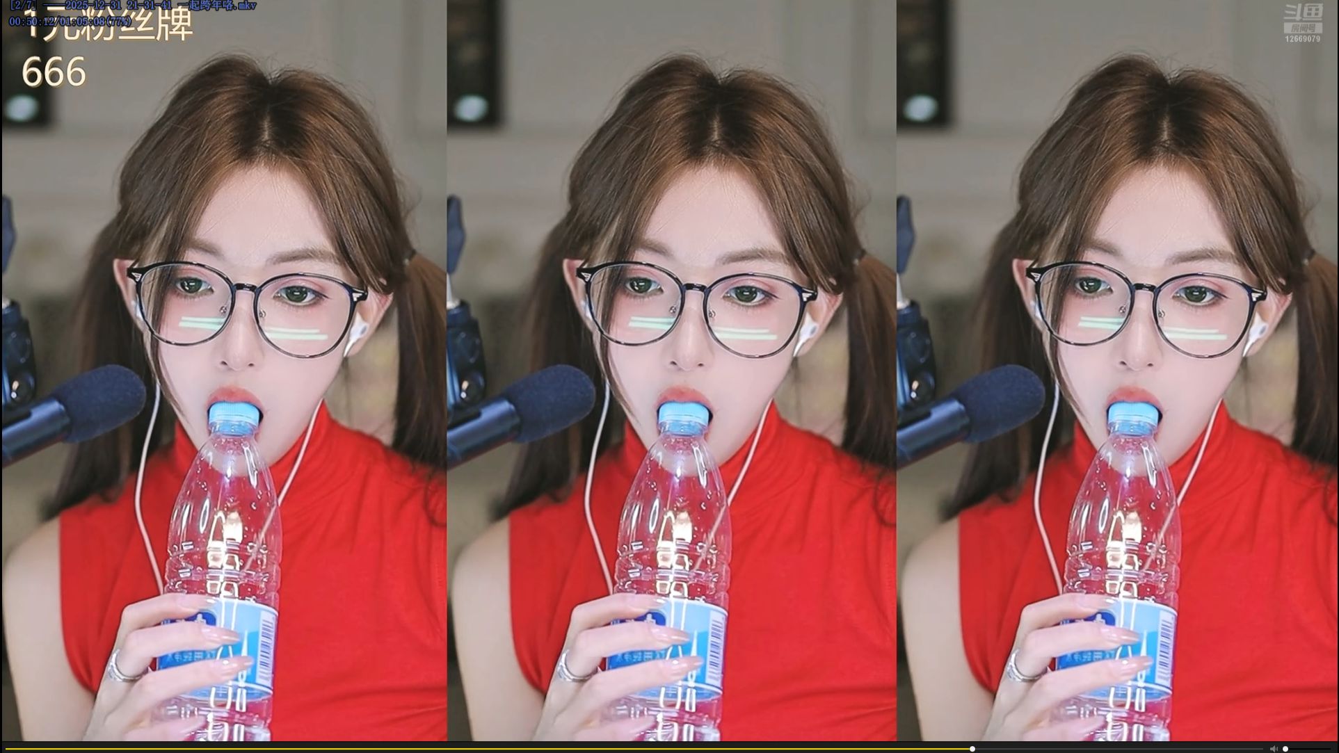 呆谜兔2025-12-31 21-31-41 一起跨年咯