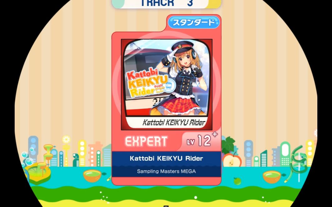 【maimai】【谱面确认】Kattobi KEIKYU Rider 叮叮电车 红谱Expert 12+