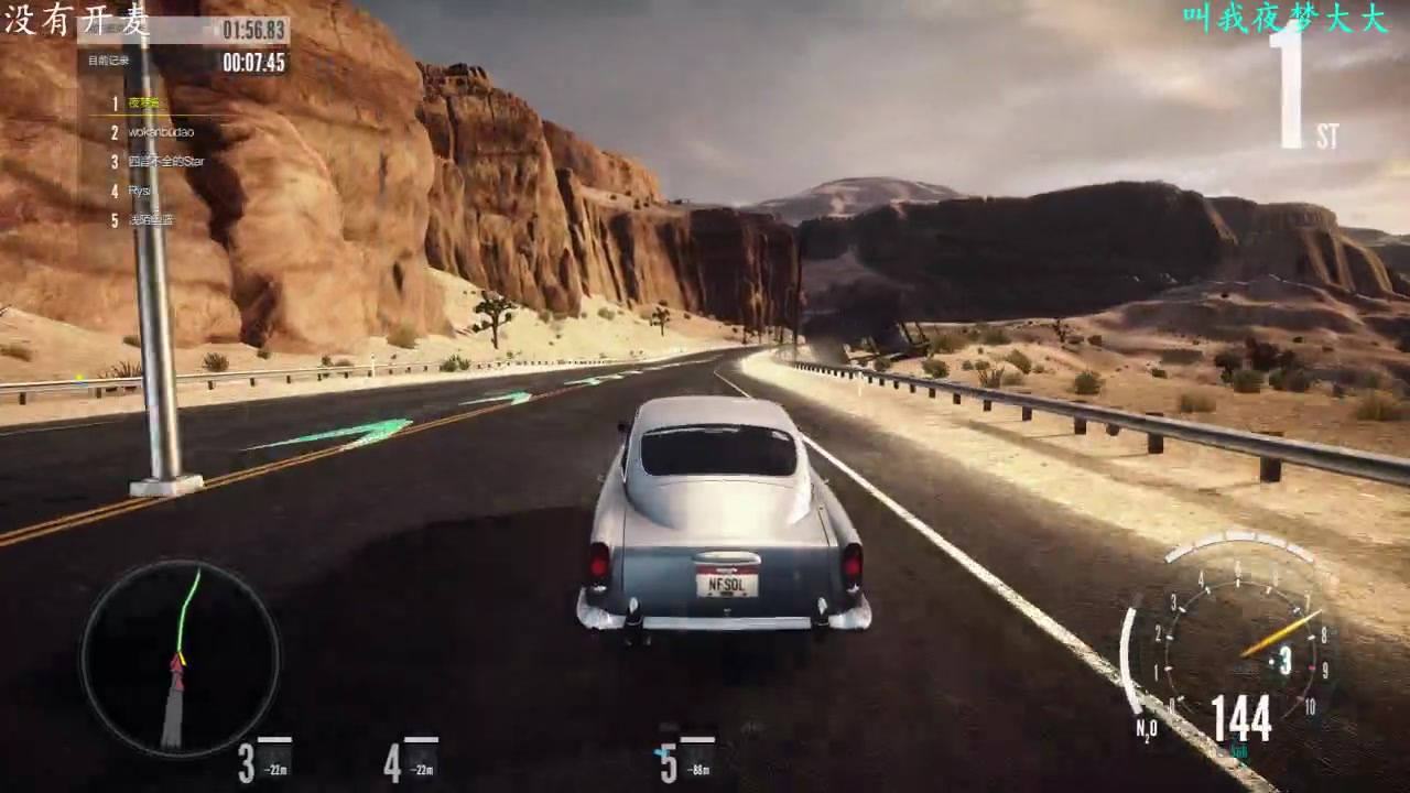 《堡垒之夜》爆笑合集:秋名山车神结束战斗只要一秒视频