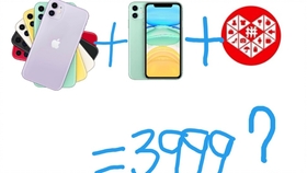 32eb825ad3740b09250fc112e5ba22b896d166ca.jpg@280w_158h_1c_100q.jpg