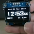 ARM课设，stm32智能手表（已开源）