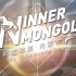 【Discovery/纪录片】《彩虹草原·内蒙古》