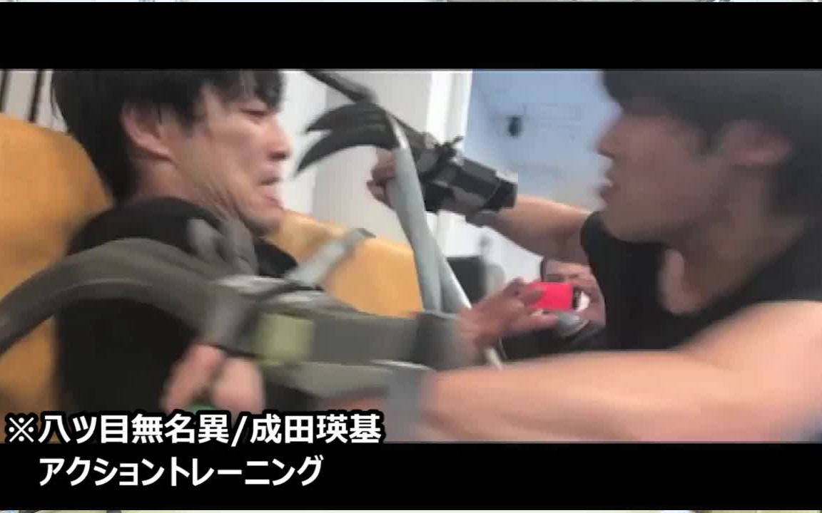 武田梨奈 & 谷垣健治 x JAPAN ACTION CHANNEL 视频合集