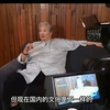 洪金宝：港产片困局 迎合内地市场 结果两边都不讨好