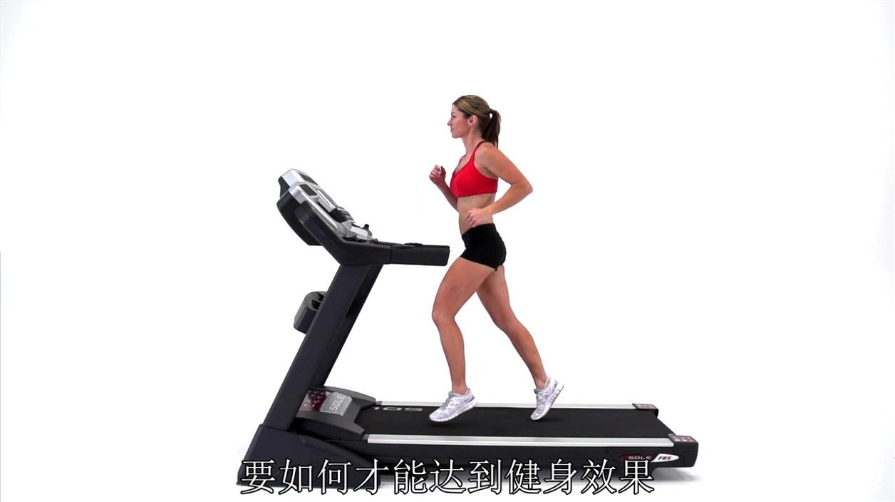 SOLE速尔跑步机所有