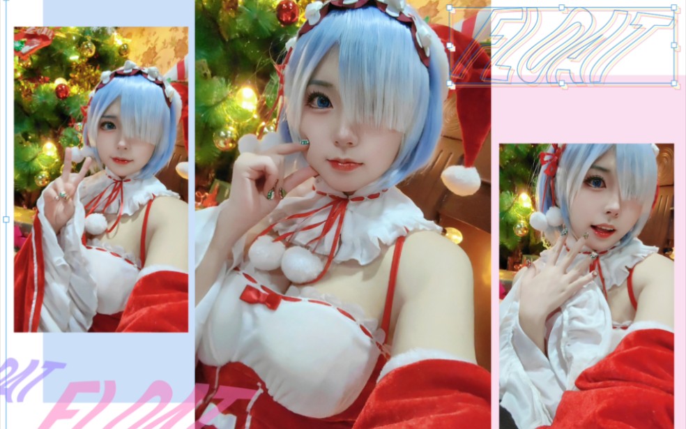 Who's shooting Christmas Rhyme now? Oh, it's me.