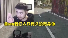 怎么买csgo饰品最便宜 330162ab5b2b9eff9d52527a82692b3a20d3e98d.jpg@280w_158h_1c_100q.jpg