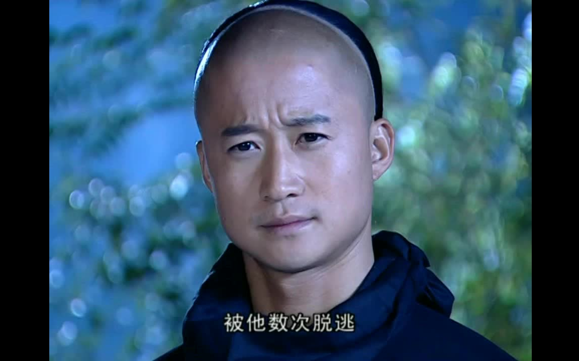 【吴京三十六房24】方世玉捉贼-13b