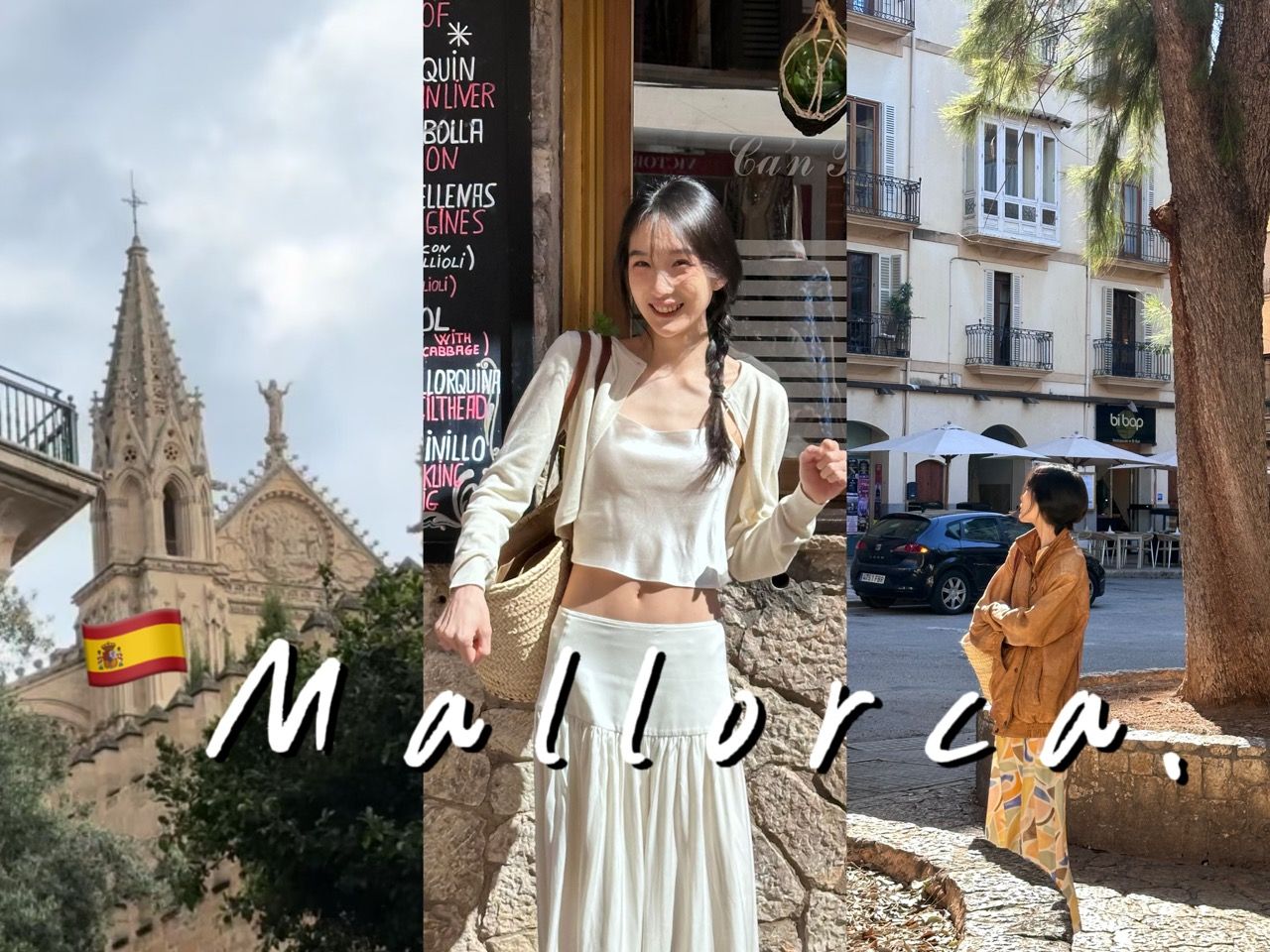 Palma de Mallorca. 在马略卡的三日长vlog;) 旅行的时候会短暂e一下下｜西班牙把我晒秃噜皮儿了
