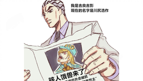 33042034fae8069e232aa30fb995c64aff3dde4b.png@280w_158h_1c_100q.jpg
