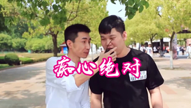33060f68e96f78c4c6d7cb271a62b687f789c93c.png@280w_158h_1c_100q.jpg