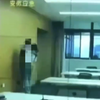 安徽铁塔回应“指挥调度中心大屏现不雅视频”：依法依规严肃处理