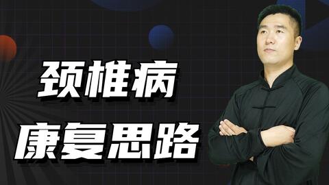 上手臂疼痛是什么原因和征兆 3312e2dde12de6e77ff60099620938c2bfcdfb91.jpg@480w_270h_1c