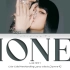 LISA新专收录曲'MONEY'歌词版公开