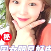 #韩国女明星 的皮肤嫩到能掐出水？今天揭秘她们的#护肤小技巧#好物分享护肤