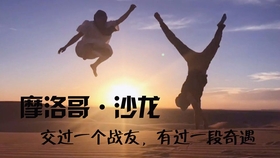 3326849a75f207ff30866ef47e227533696b98f2.jpg@280w_158h_1c_100q.jpg