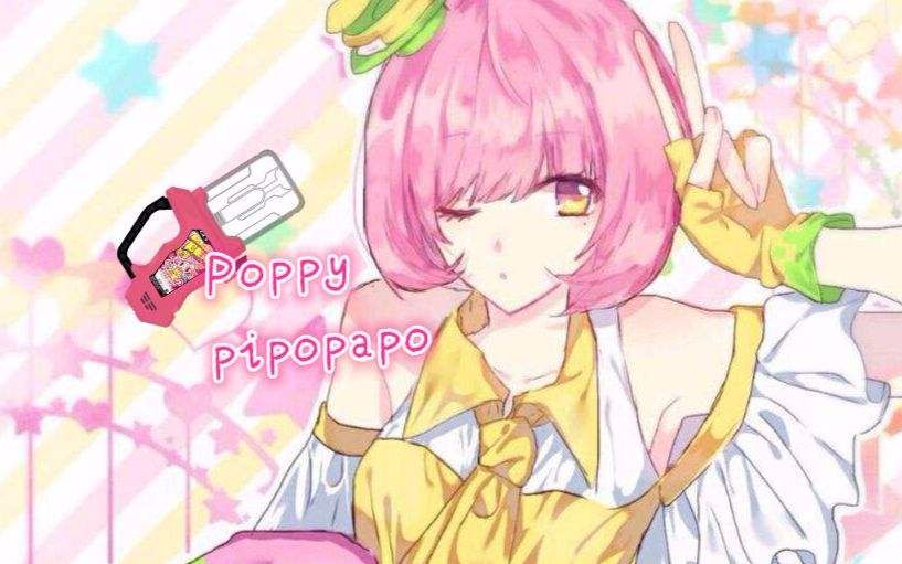 小dj虾录:假面骑士ex-aid腰带模拟器音效集--poppy,编年史玩家篇