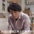 高桥一生为日本「Mizkan牌」酱汁拍摄的最新CM