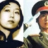 20世纪中国女性史