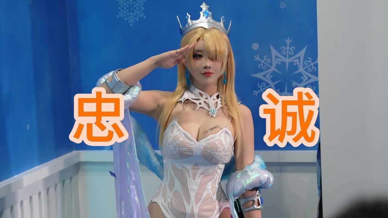 Yasal in Firefly Comic Con - Brown Dust 2 Booth