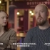 《命运2》英杰赛季介绍视频中文版公开 选择改变命运