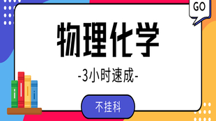3338e1c8ef7da1fb978ed9eaae8a4d6e27a155c3.png@310w_174h_1c_100q.jpg