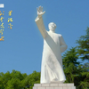 重温毛泽东诗词——《沁园春·长沙