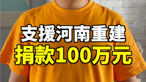 333ae0d7231ab41fb21a529968522832d614d313.jpg@480w_270h_1c