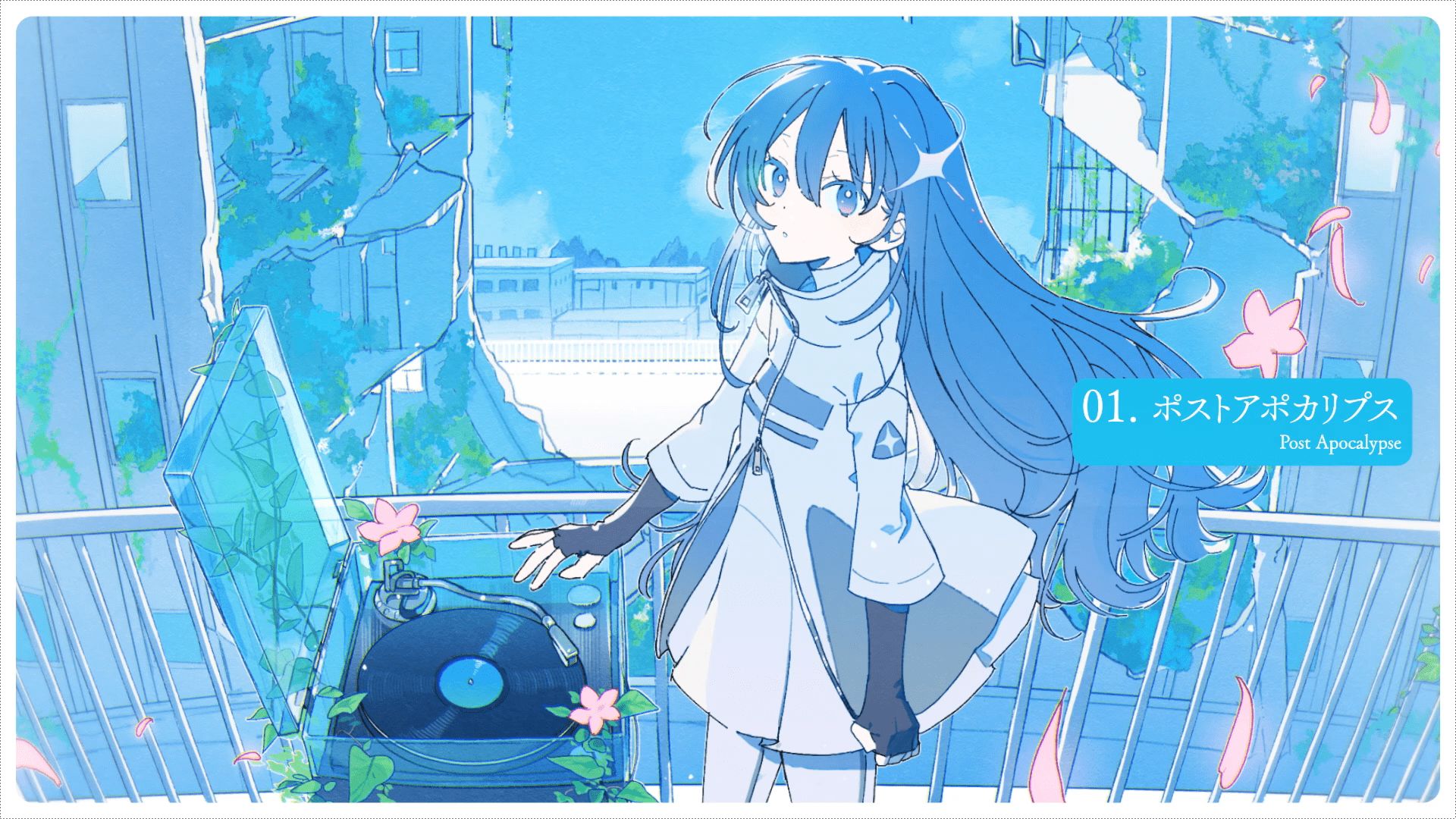 Ruins Record - 晴一番 1st Album【XFD】