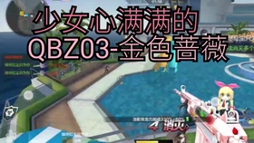 3340adc9066b0bd4400e12bd61935bd2f367a683.jpg@280w_158h_1c_100q.jpg