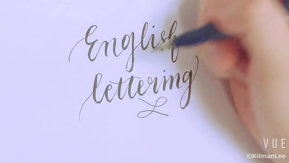 [珠儿教程 花体字brush lettering教程