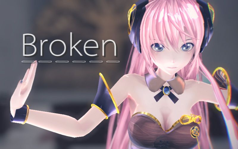 【mmd】rem式巡音-broken