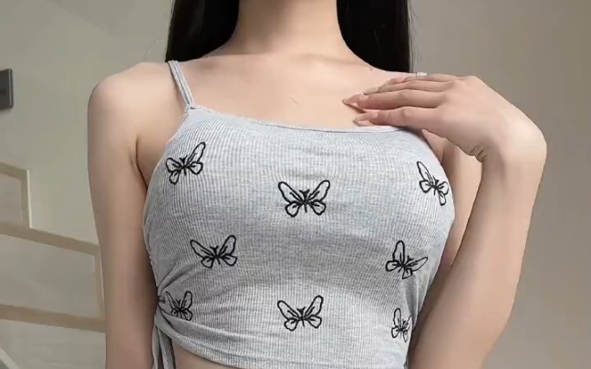 That's what I wear when I see you.