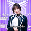 “九一视频”“麻豆传媒”等涉黄APP拍摄团队被抓：牟利500余万元，总点击量400余万；广大男性网友含泪为警察叔叔们点赞