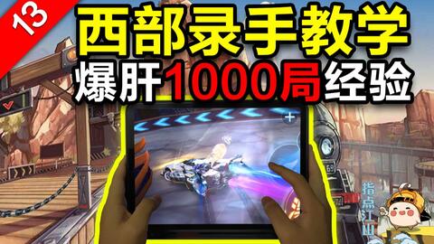 腾讯加速手游有用吗 3355ae1f5b517b5236b9a530867a14c22901678c.jpg@480w_270h_1c