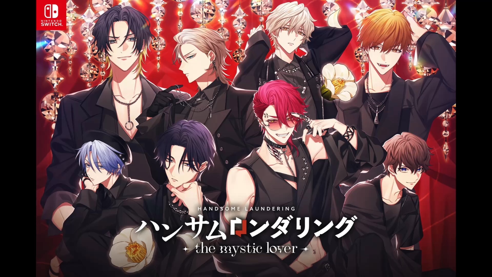 【NS/实况/自熟】序章-1 麻烦清理专家咖啡店 ハンサムロンダリング-the mystic lover-