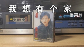 335c0ae5dc0eadb73ebd05c59ff680db84618895.jpg@280w_158h_1c_100q.jpg