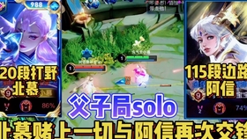 多少级可以打深渊八层 335ce19841b23996352c0fc05c66fd8effcbfcb1.jpg@280w_158h_1c_100q.jpg