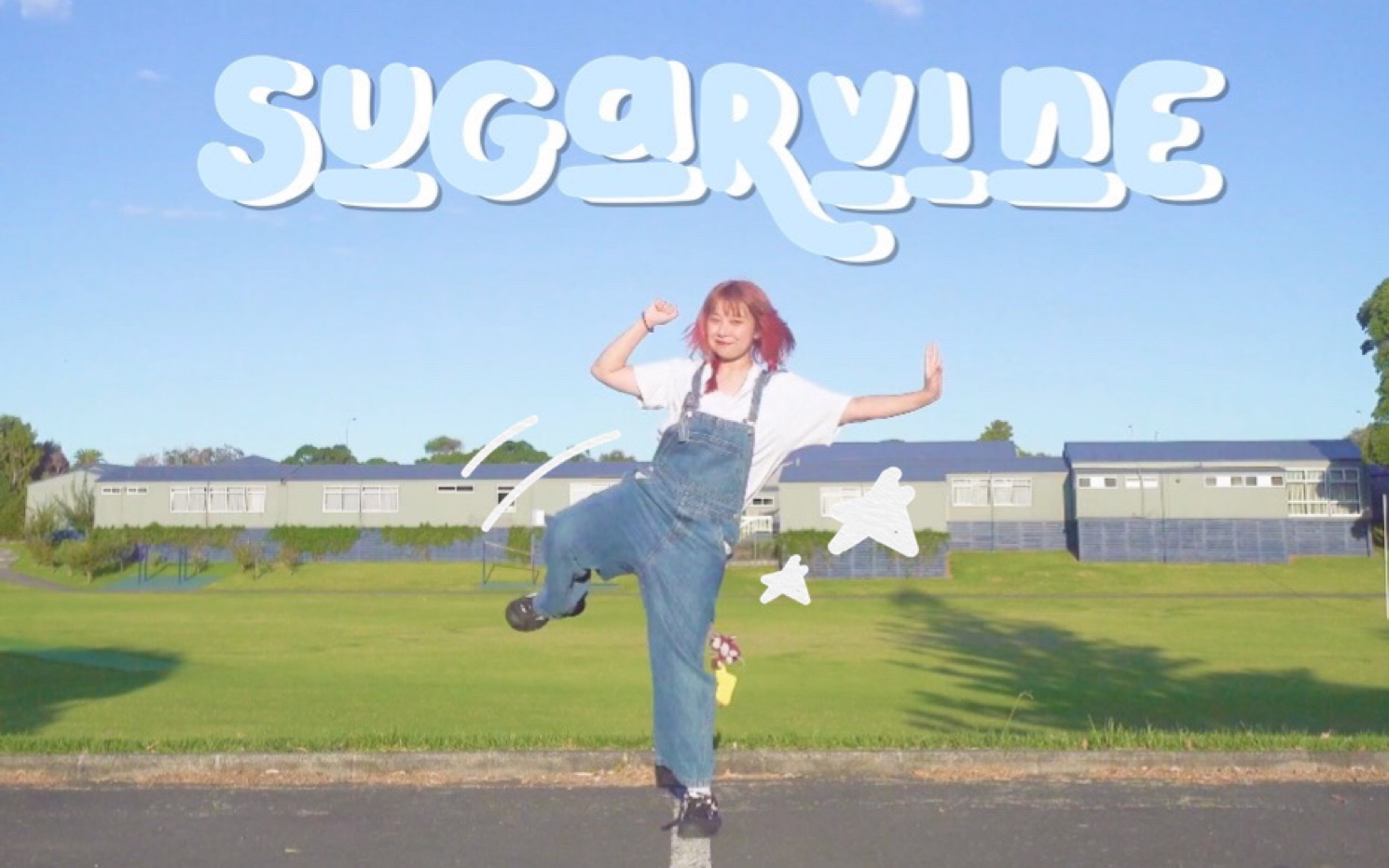 【火柴☆】Sugarvine/シュガーバイン☆2021314☆【白情回礼To M】