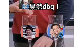 336a827bddf7a4146163614b6e77b12e147d6d82.jpg@280w_158h_1c_100q.jpg