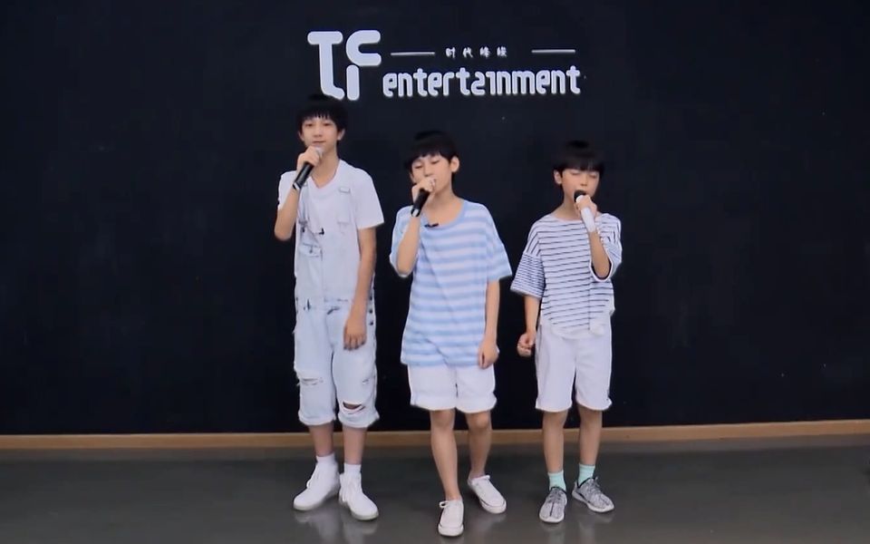 【敖子逸/张真源/殷涌智】演唱《奔跑》 tf家族三月月末考核