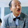 “切小鸡鸡啊，小朋友