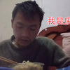 我没用，一起长大的伙伴们都结婚生子了，而我却成天窝在被窝里玩弄自己
