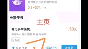 337405b9d60f9edbc7bbb6b1b00cd0f31f2c46cb.jpg@280w_158h_1c_100q.jpg