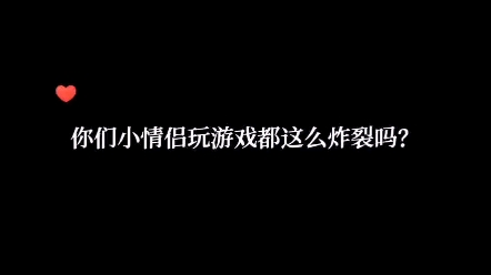 呆呆：抓紧刹车！欧总：兜掏空了都不能说！