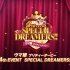 【全视角/待传中】赛马娘 Pretty Derby 4th EVENT SPECIAL DREAMERS!!
