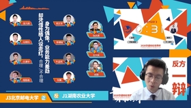 2020年上半年珠海市G_2007年珠海市(3)