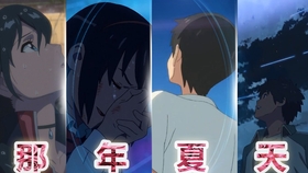 山上彻也高燃混剪 33829838bed9111668bc325df5c4c9b41d80ab4d.jpg@280w_158h_1c_100q.jpg