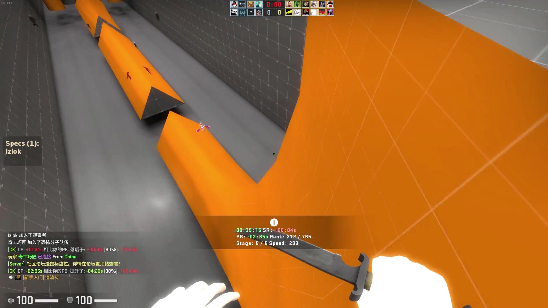 【CSGO】X社区 滑翔图surf_beginner/surf_training_哔哩哔哩_bilibili