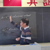 第5周数学辅基